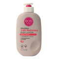 EOS Lotion Coconut Waters